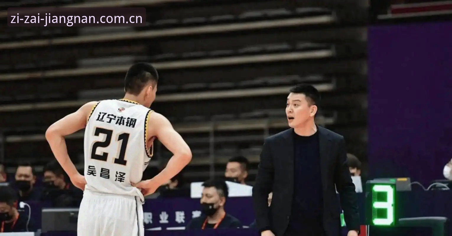 杨鸣解读C罗压力背后，江南体育平台观赛体验全解析